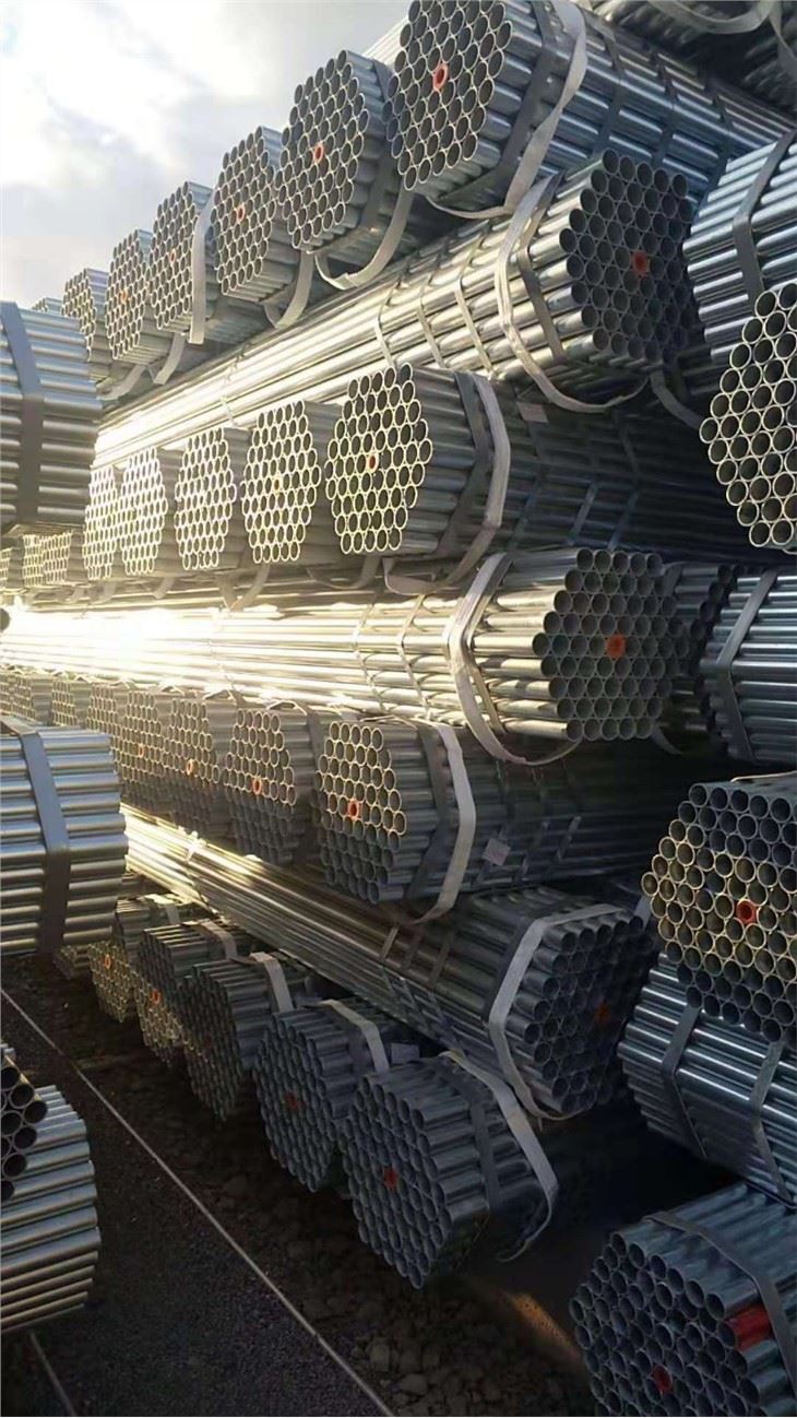 Galvanized Steel Pipe