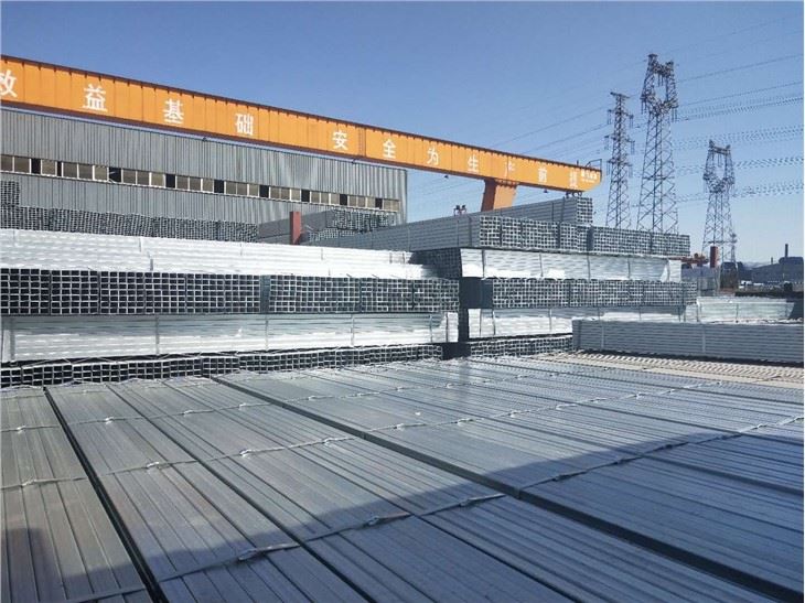 40x40 Ms Steel Rectangular Tube