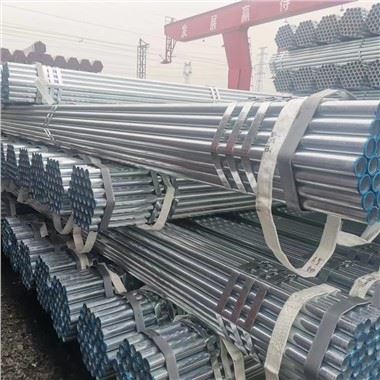 Standardne pocinkane jeklene cevi JIS3444